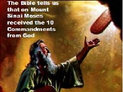 Moses receives the commandments 