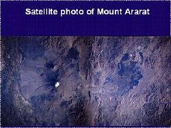 Mount Ararat Satellite Photo